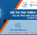 Hội thi Thử thách Trí tuệ Nhân tạo (AI-Challenge) năm 2021